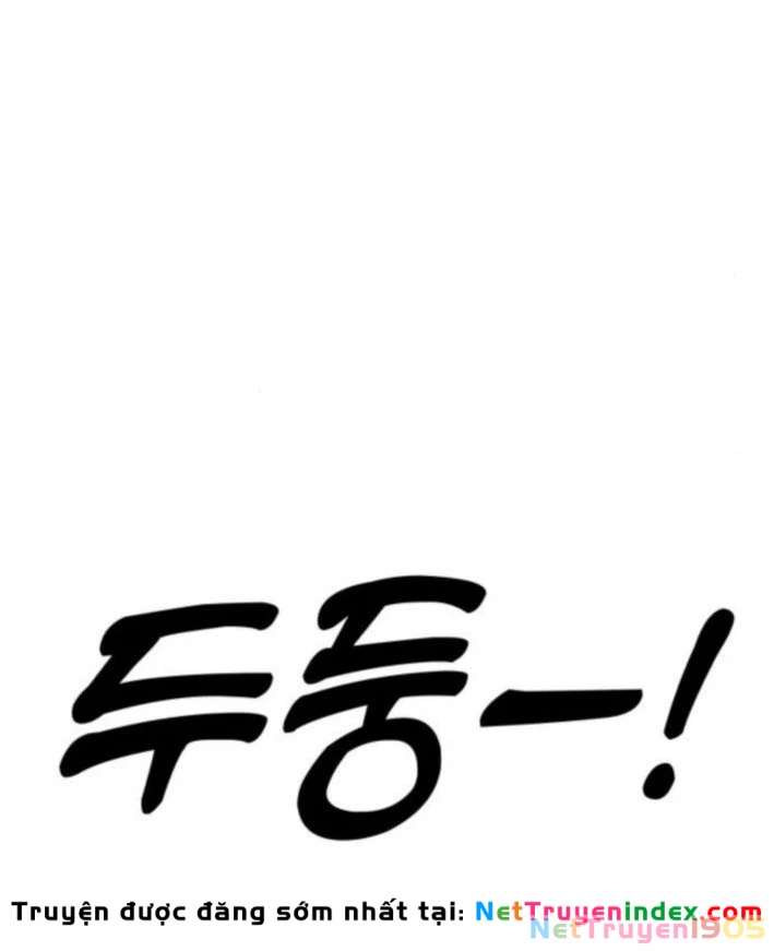 Câm Lặng Chapter 4 - 5