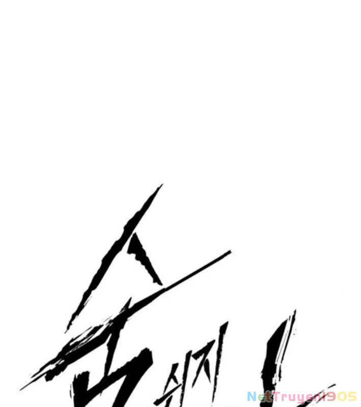 Câm Lặng Chapter 4 - 13