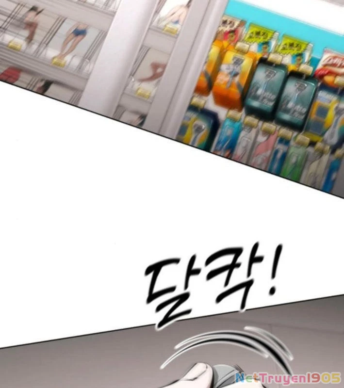 Câm Lặng Chapter 4 - 176