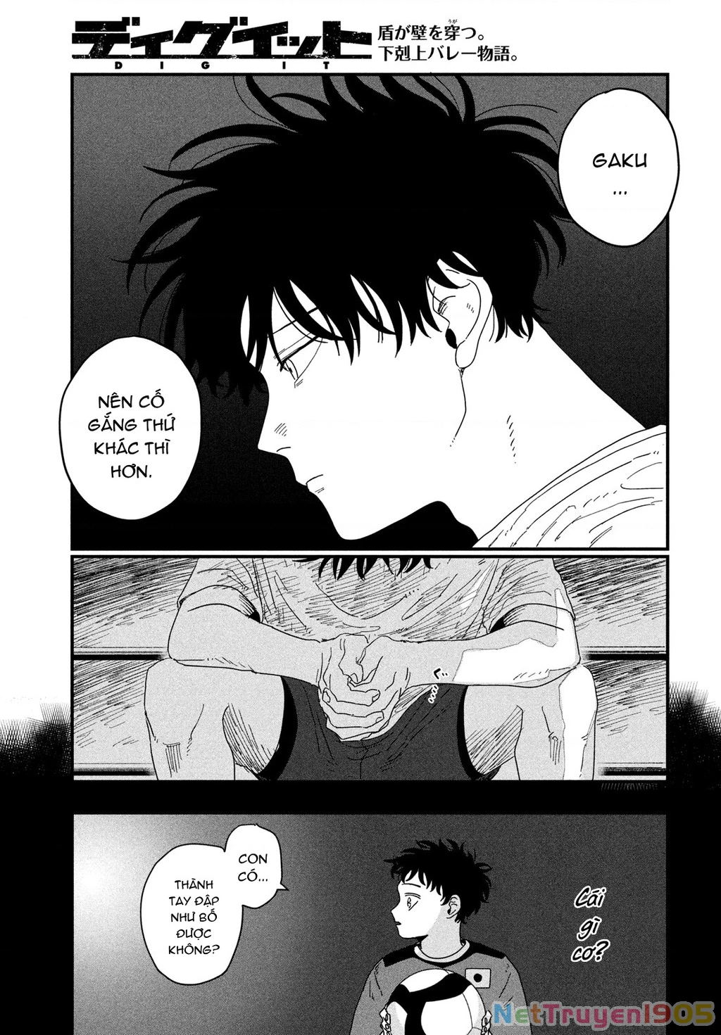 Dig It Chapter 1 - 33