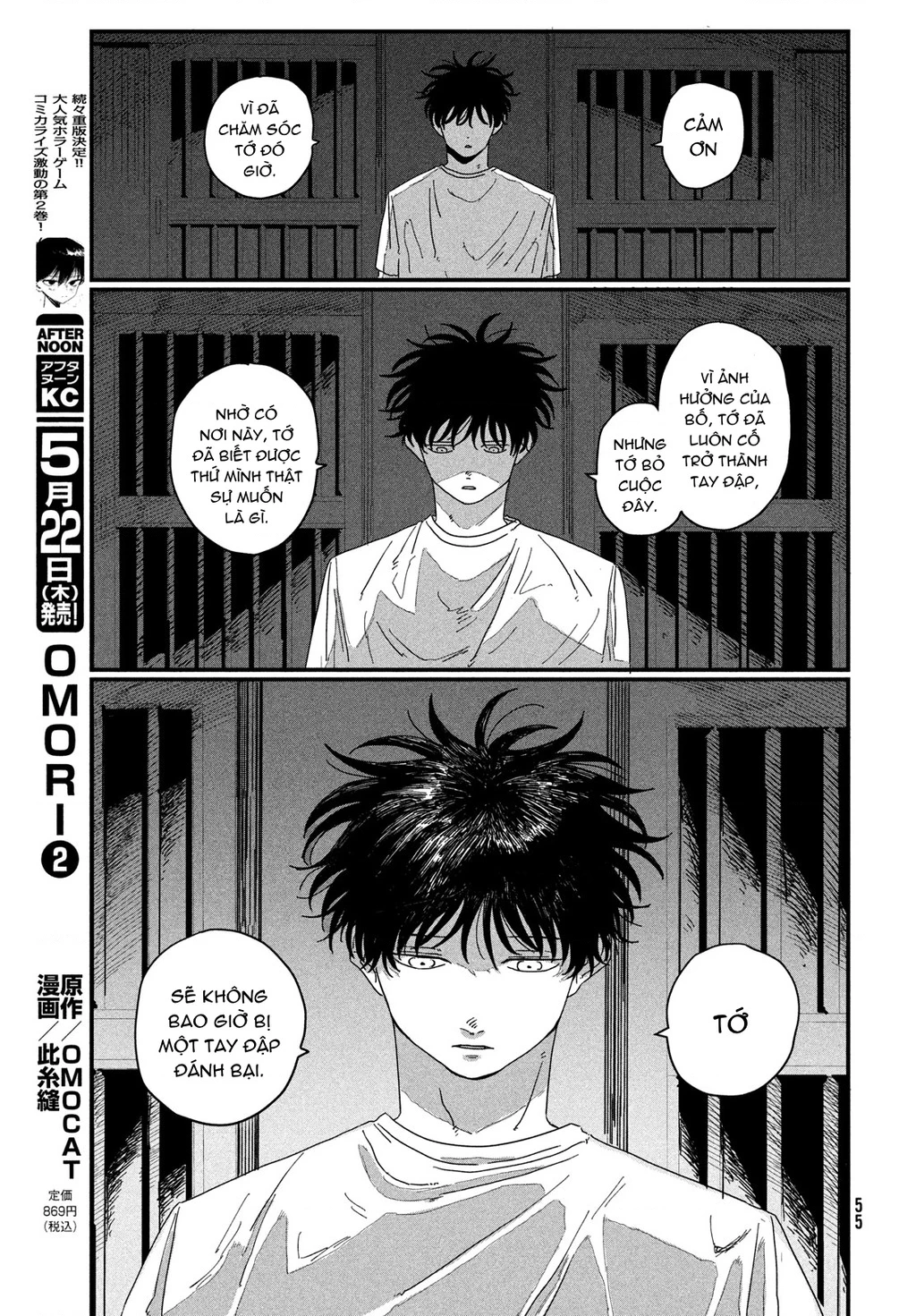 Dig It Chapter 1 - 53