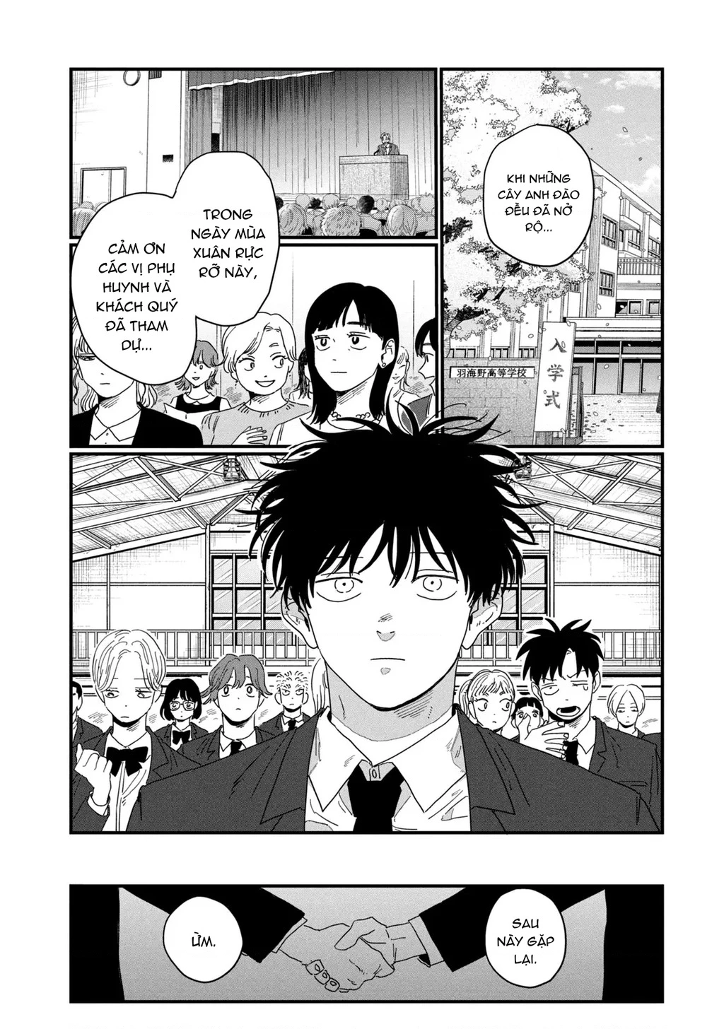 Dig It Chapter 2 - 4