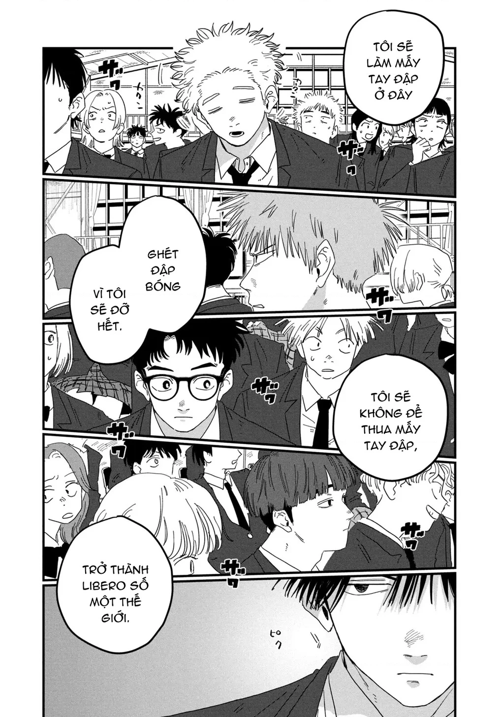 Dig It Chapter 2 - 11