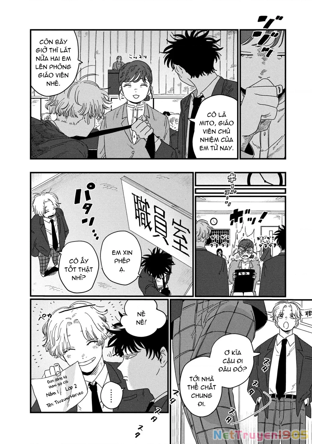 Dig It Chapter 2 - 12