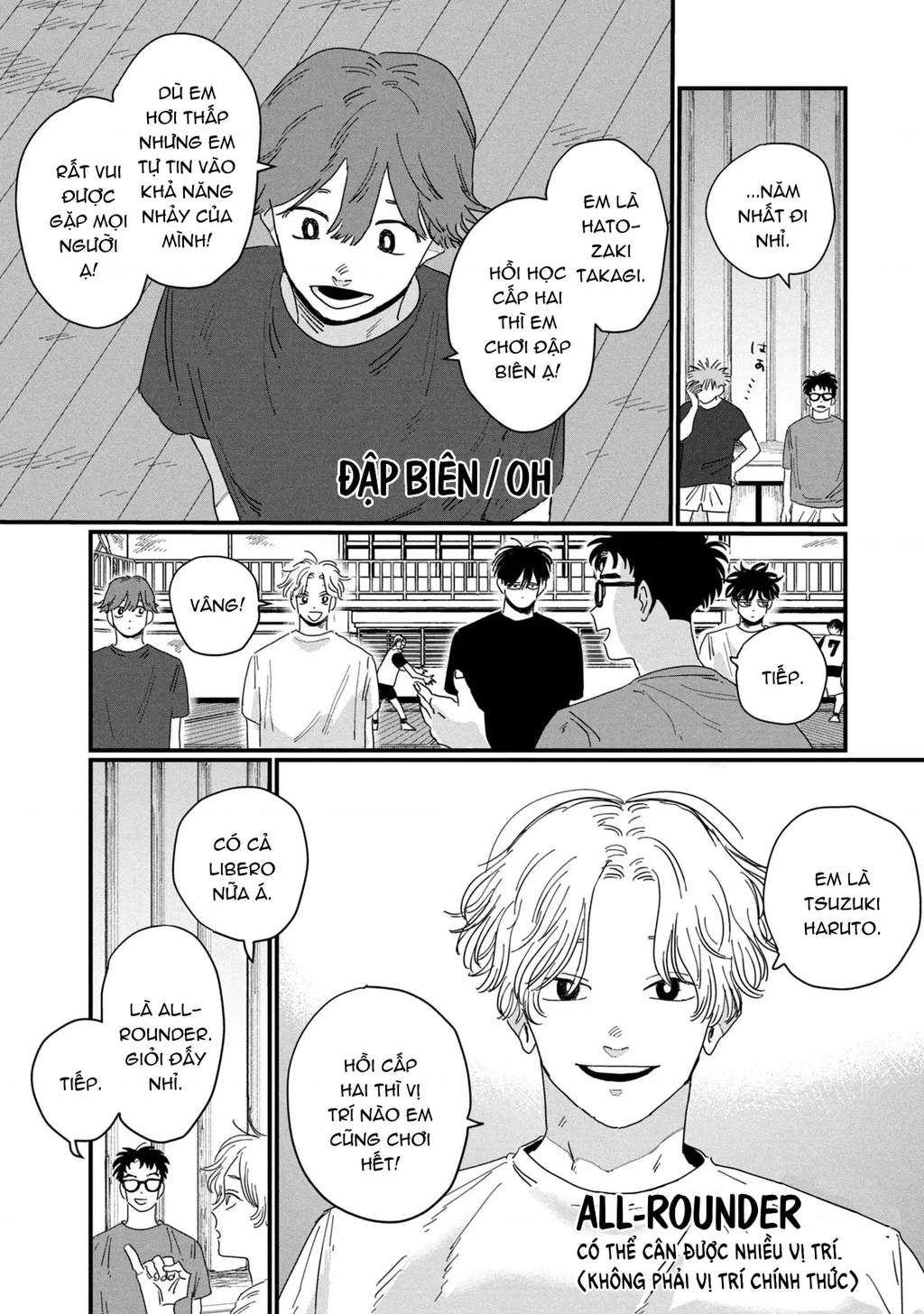 Dig It Chapter 2 - 16