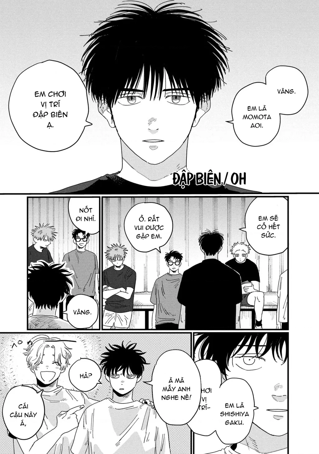 Dig It Chapter 2 - 17