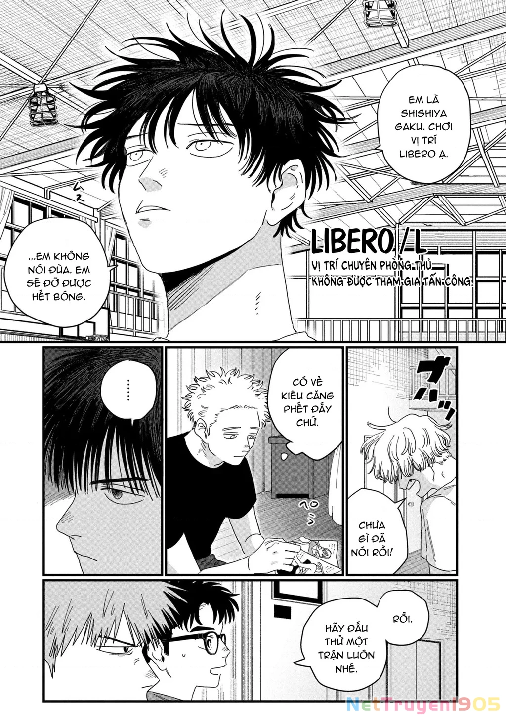 Dig It Chapter 2 - 21