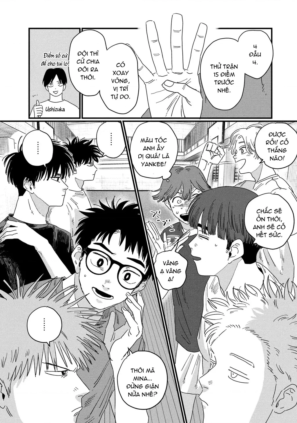 Dig It Chapter 2 - 22