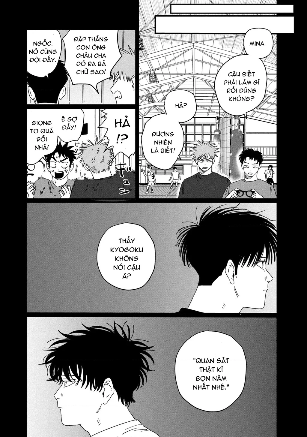 Dig It Chapter 2 - 23