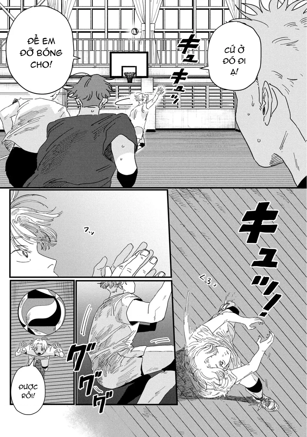 Dig It Chapter 2 - 35