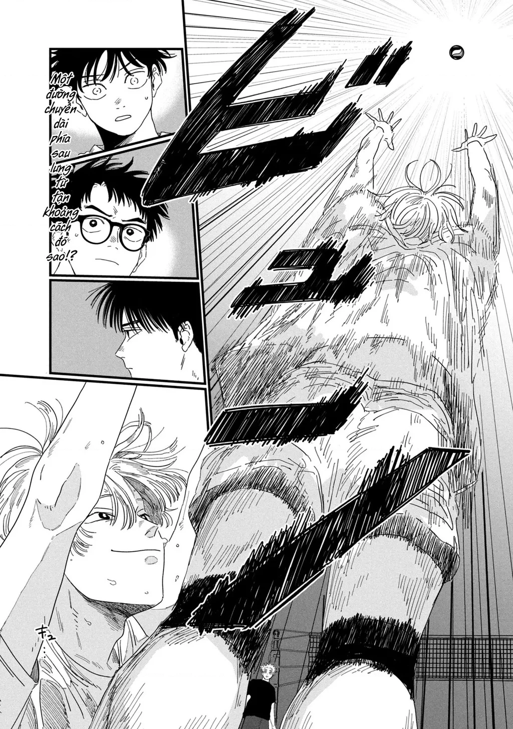 Dig It Chapter 2 - 36