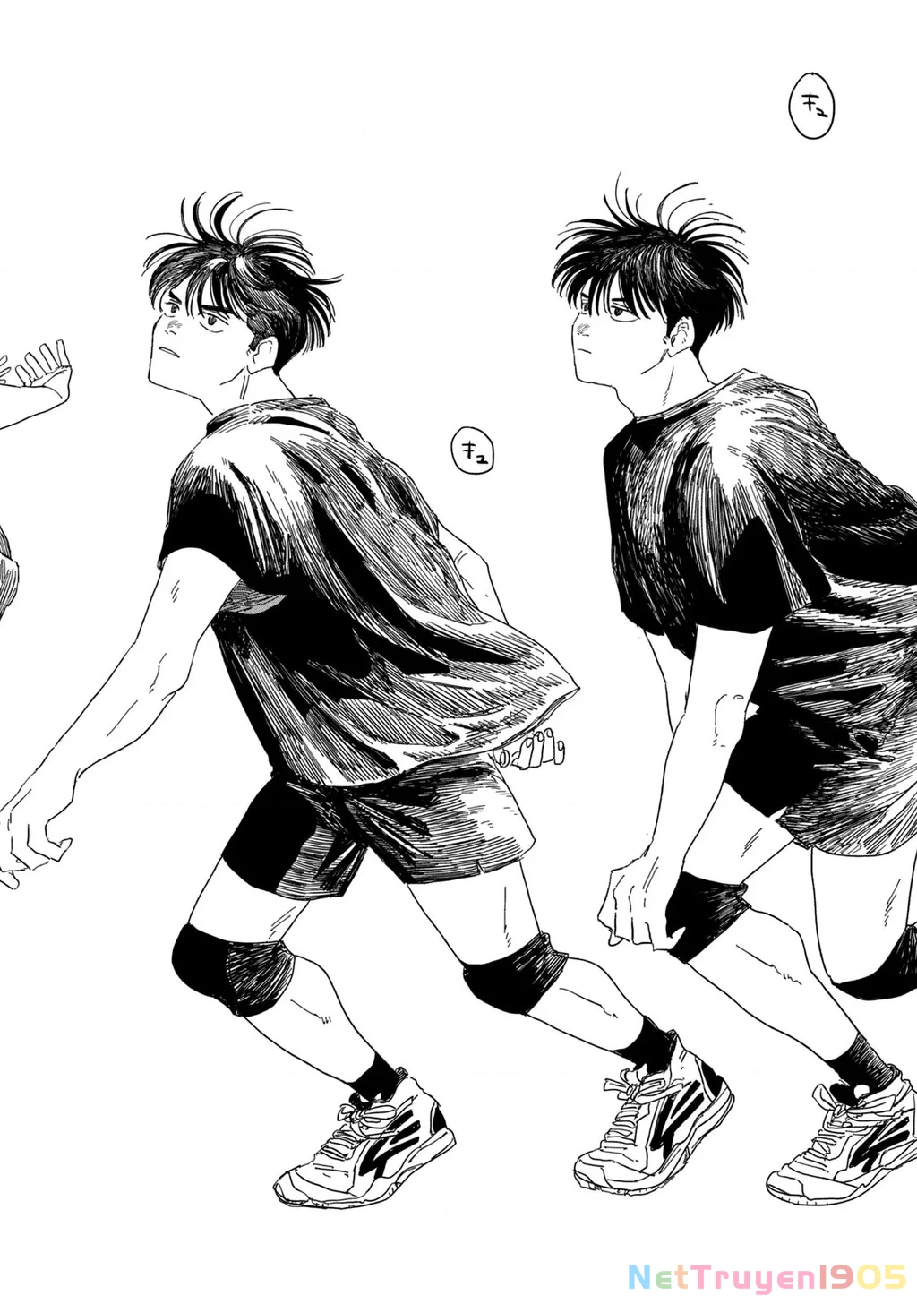 Dig It Chapter 2 - 40