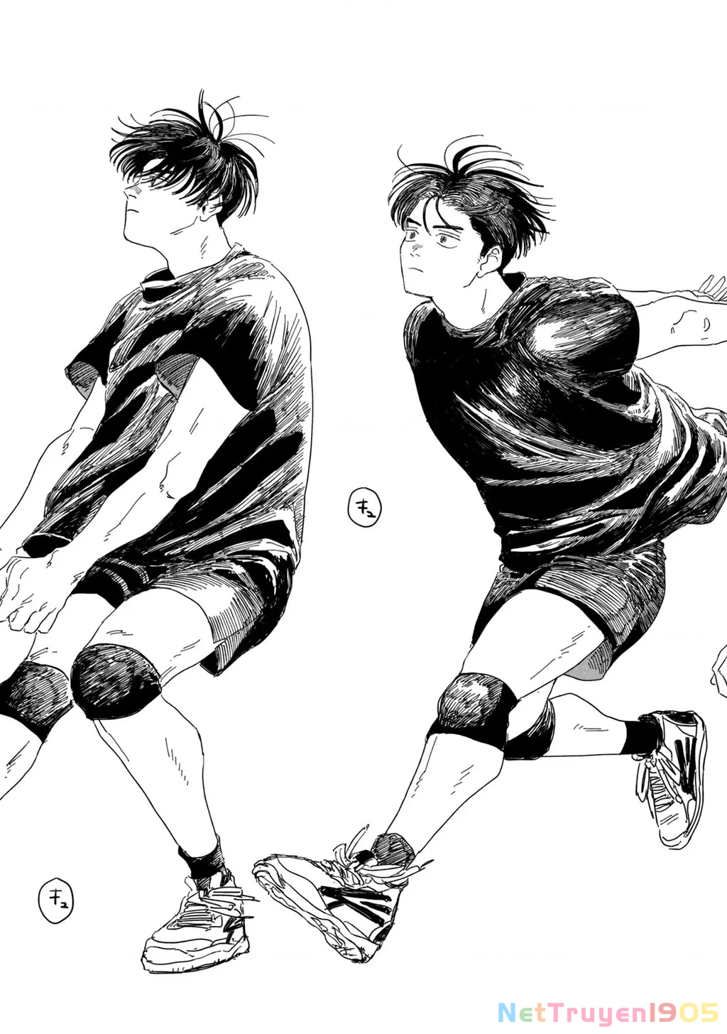 Dig It Chapter 2 - 41