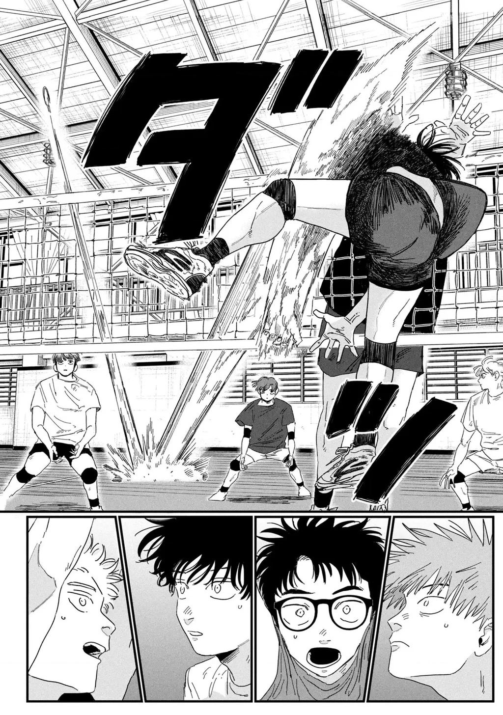 Dig It Chapter 2 - 42