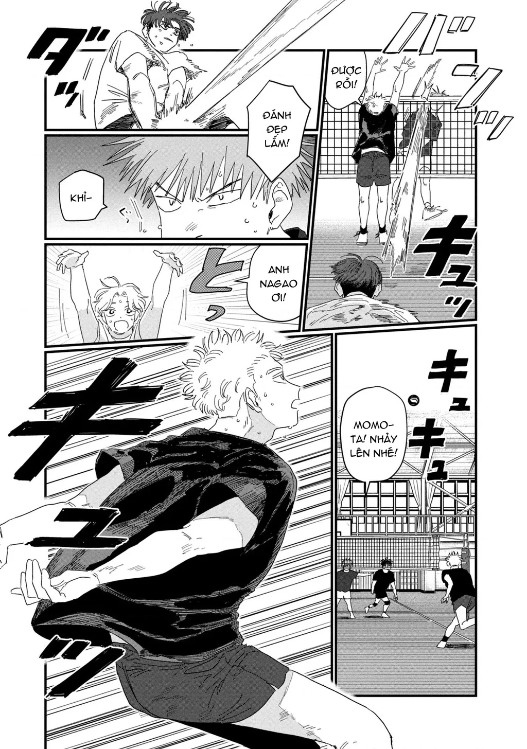 Dig It Chapter 2 - 45