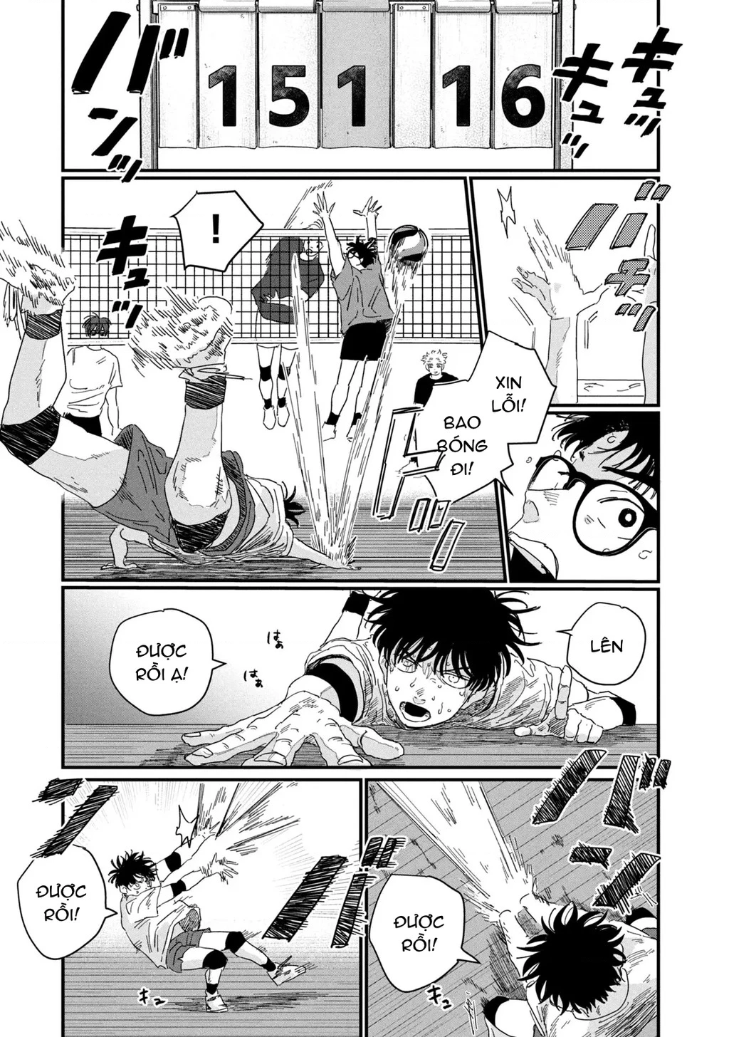 Dig It Chapter 2 - 47