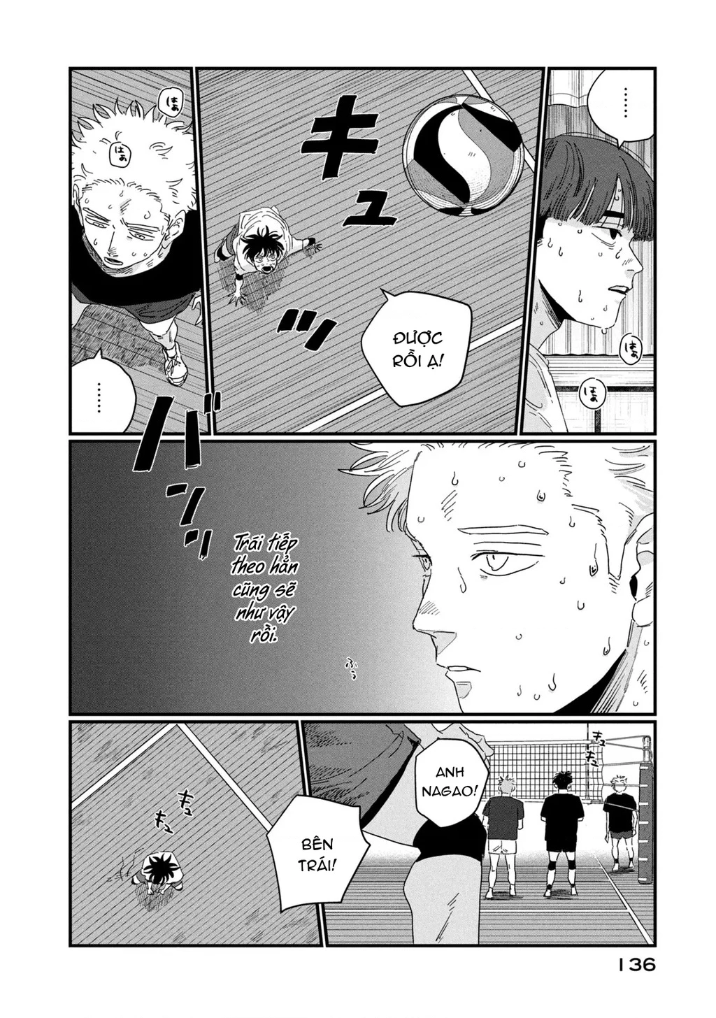 Dig It Chapter 2 - 48