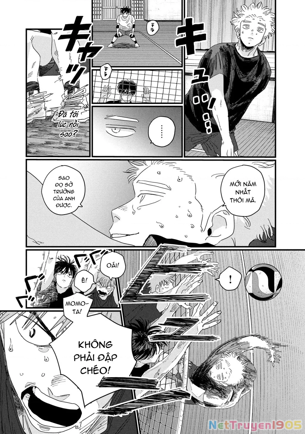 Dig It Chapter 2 - 49