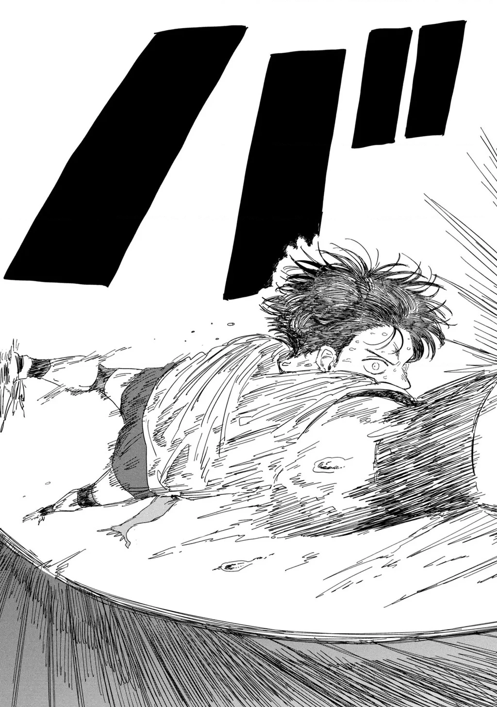 Dig It Chapter 2 - 53