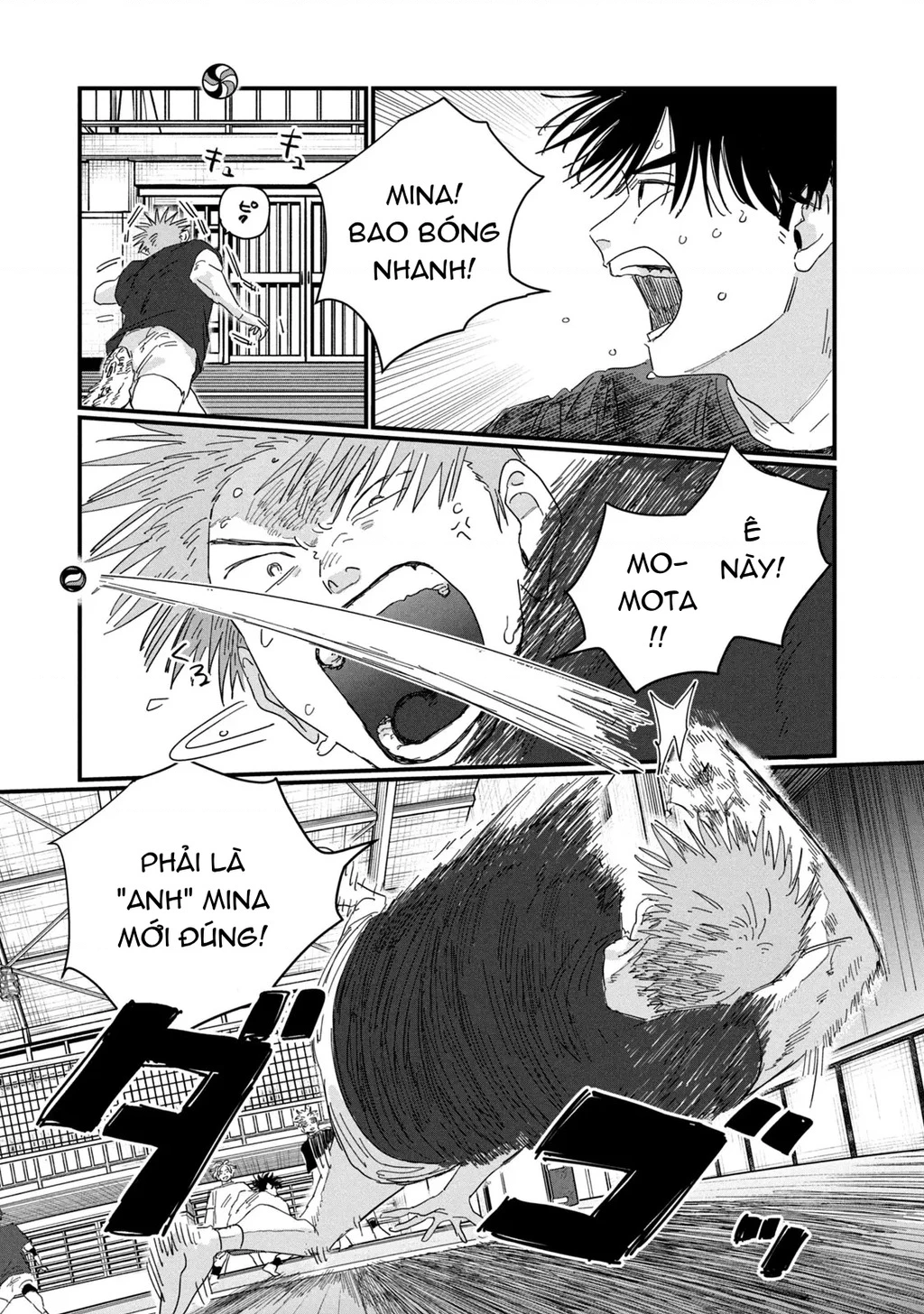 Dig It Chapter 2 - 55