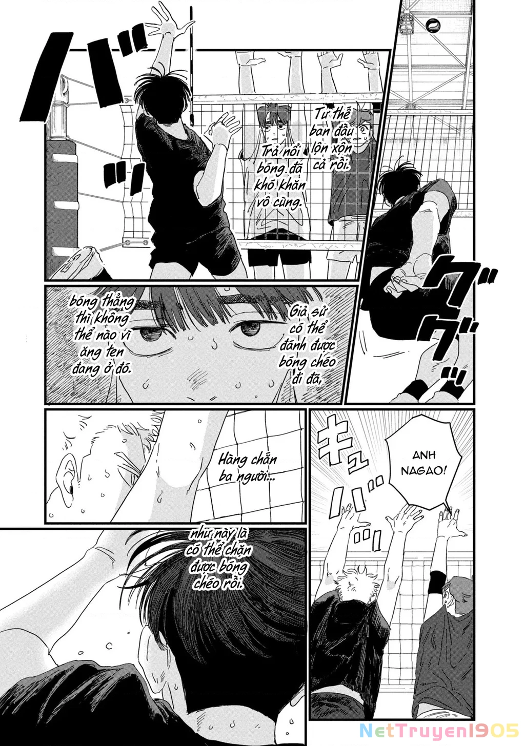 Dig It Chapter 2 - 57