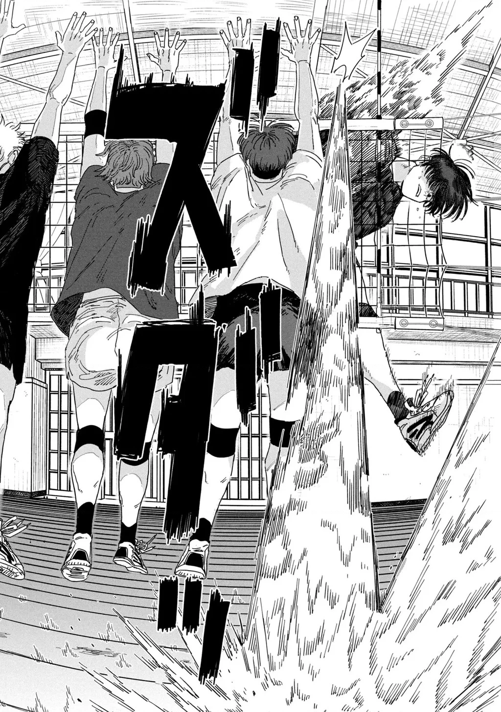 Dig It Chapter 2 - 59