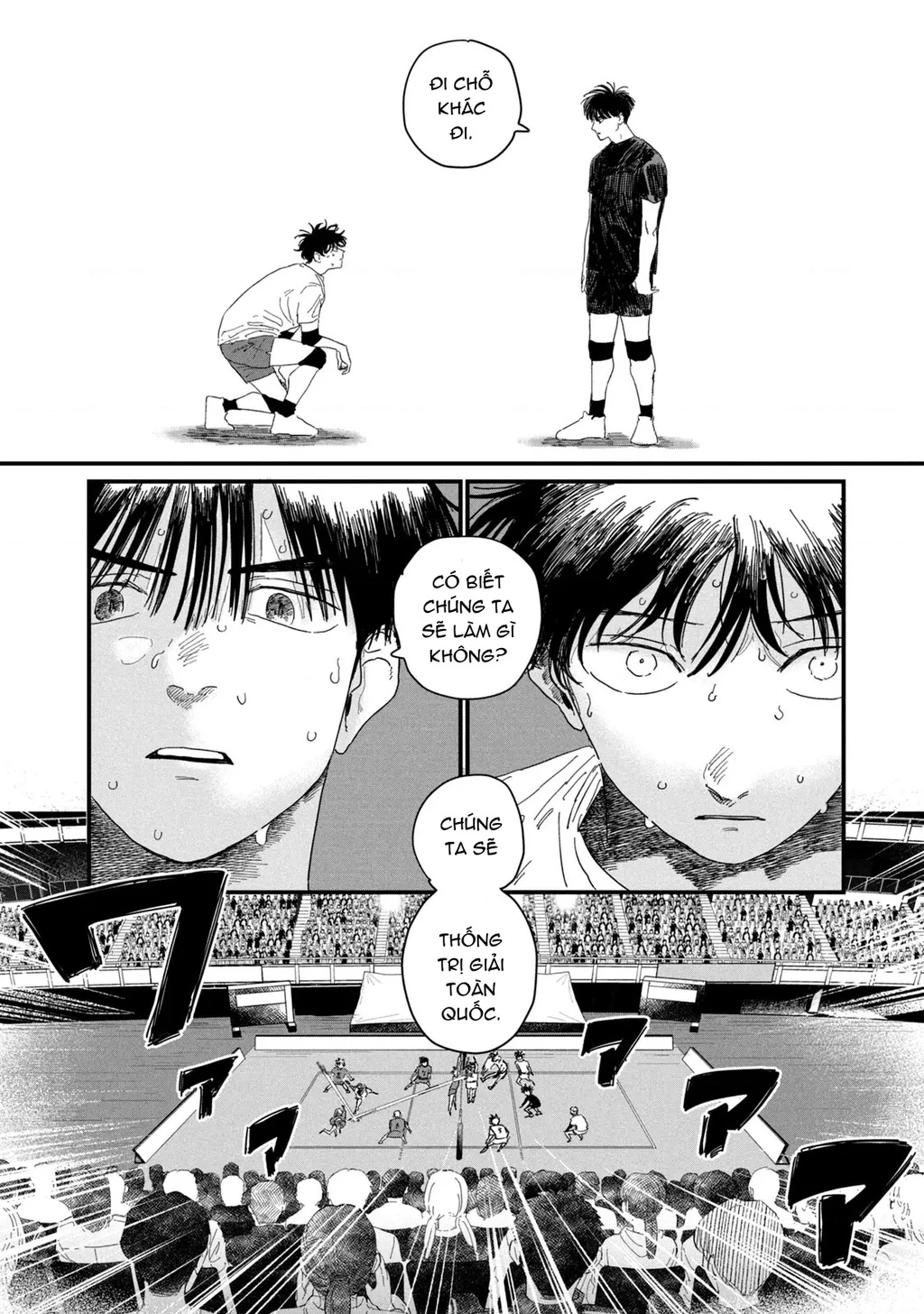 Dig It Chapter 2 - 64