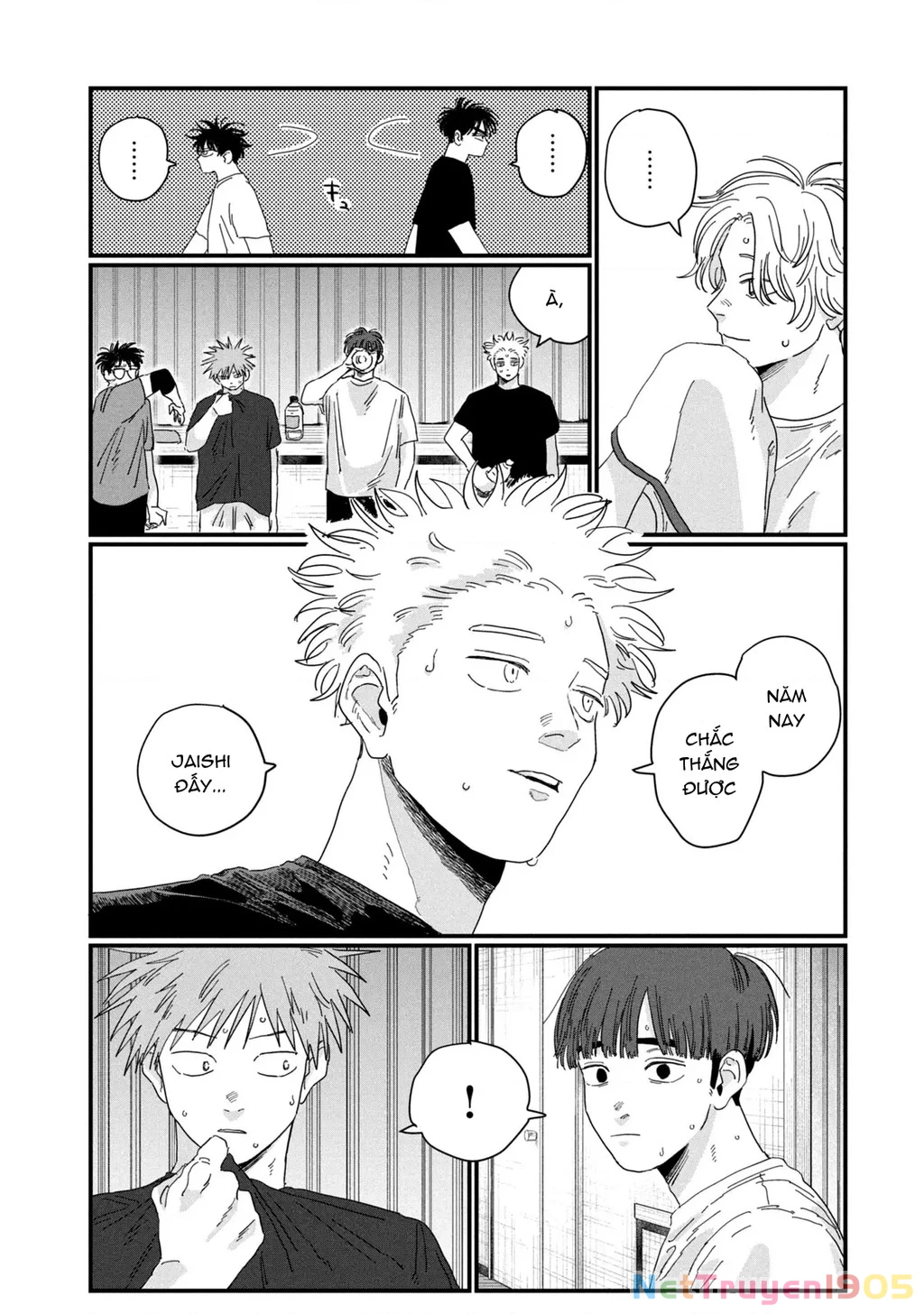 Dig It Chapter 2 - 66