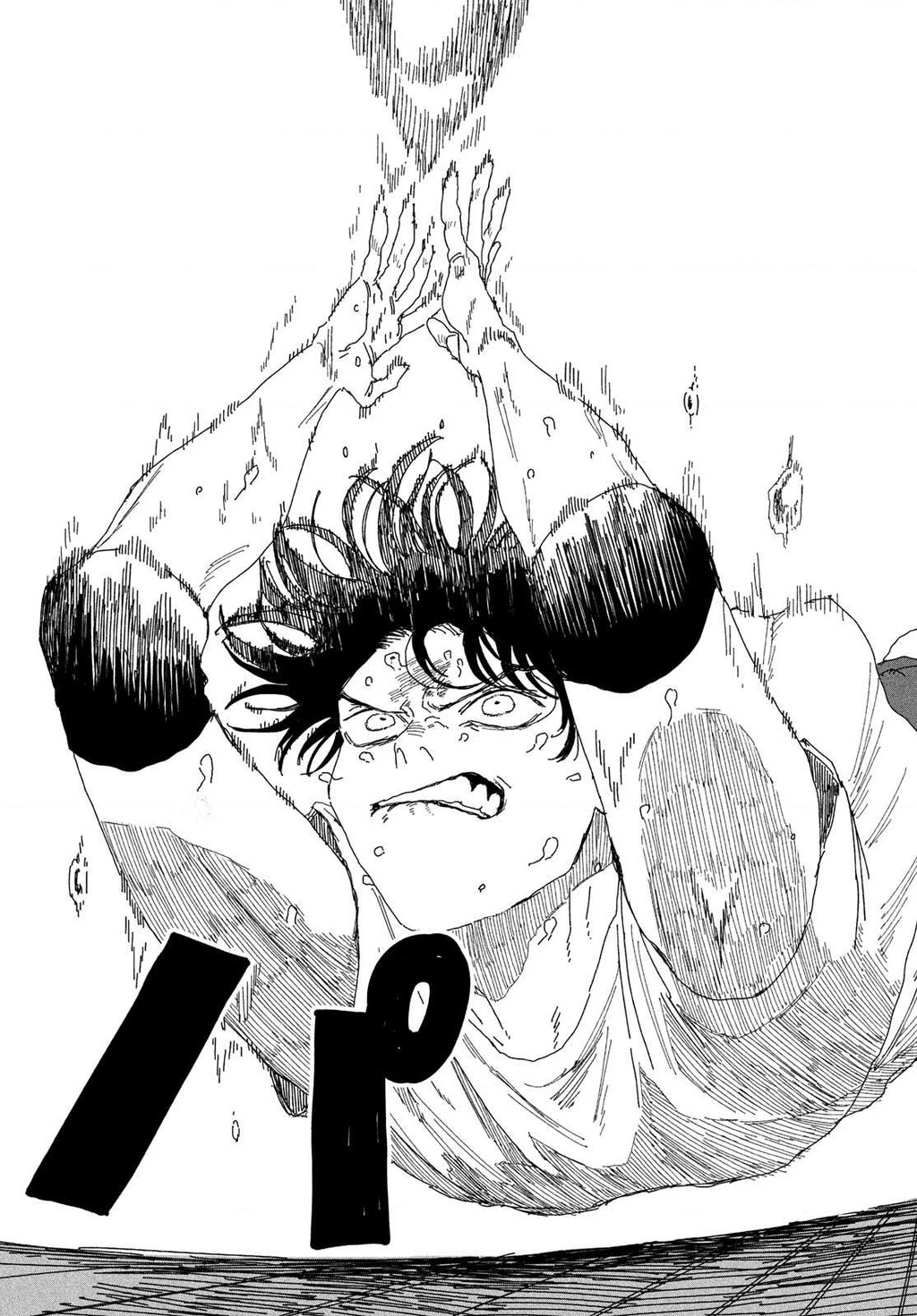 Dig It Chapter 4 - 53