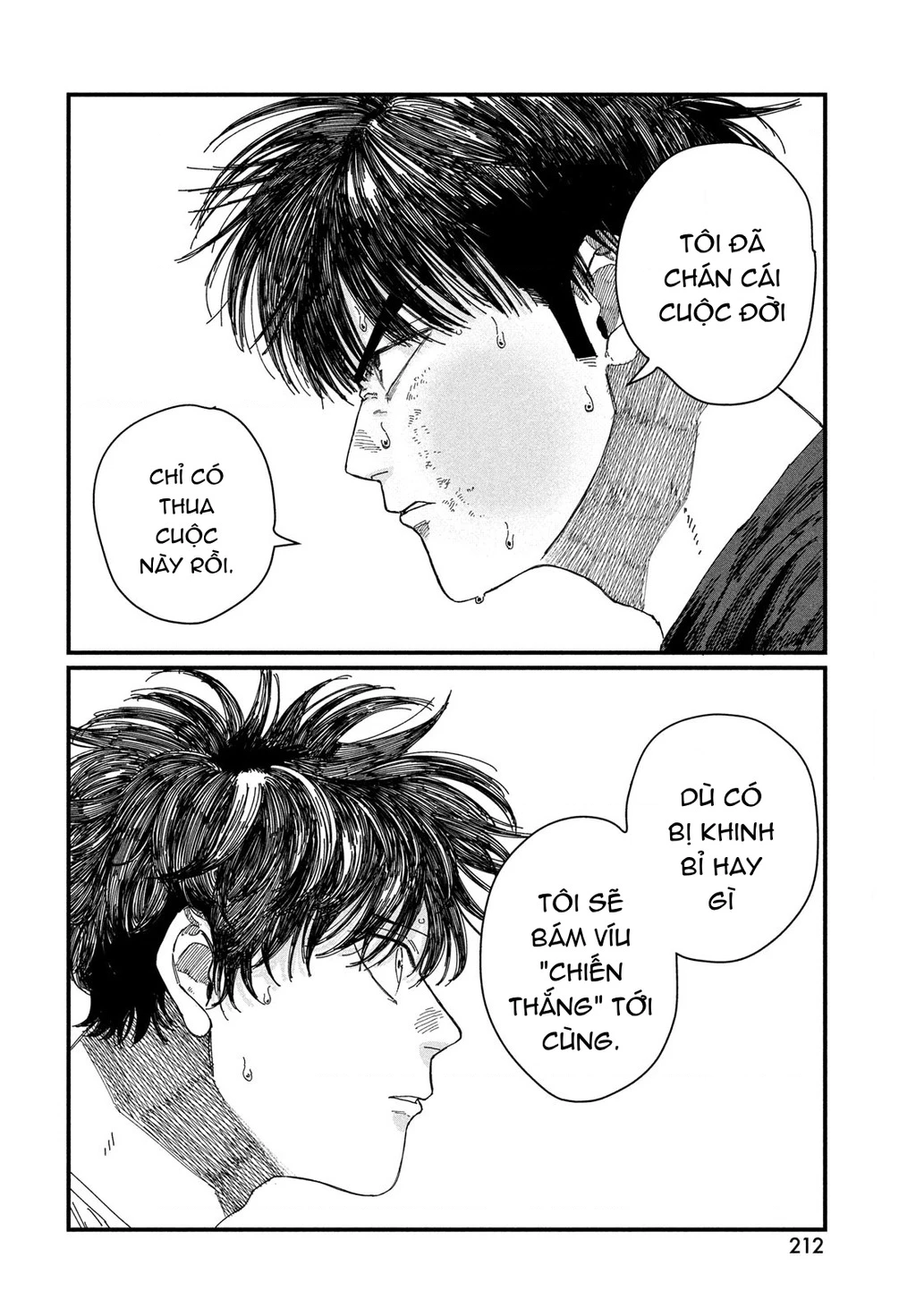 Dig It Chapter 5 - 44