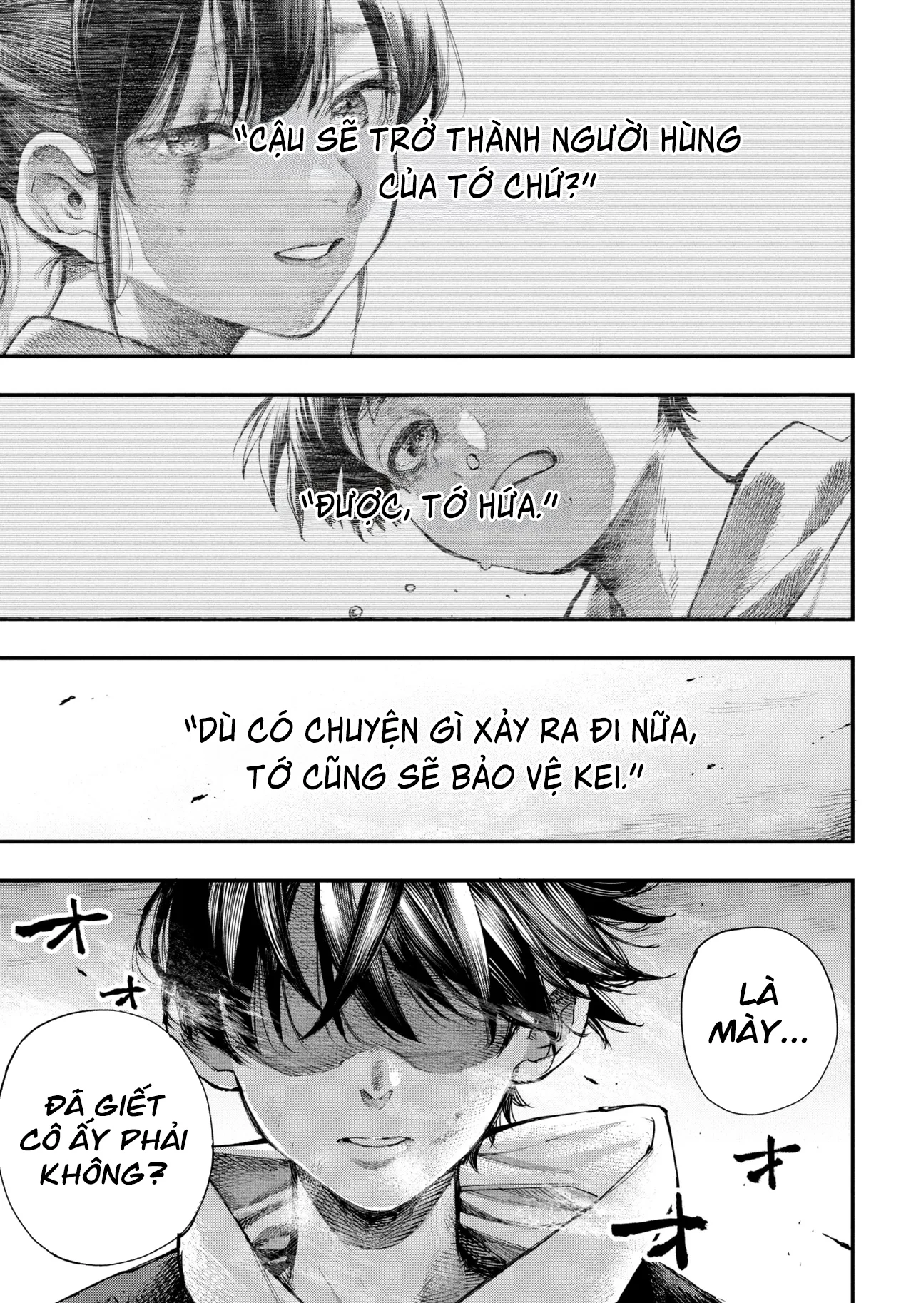 Koi Ni Itaru Yamai Chapter 1 - 2