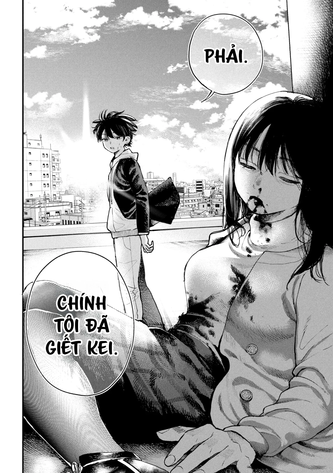 Koi Ni Itaru Yamai Chapter 1 - 3