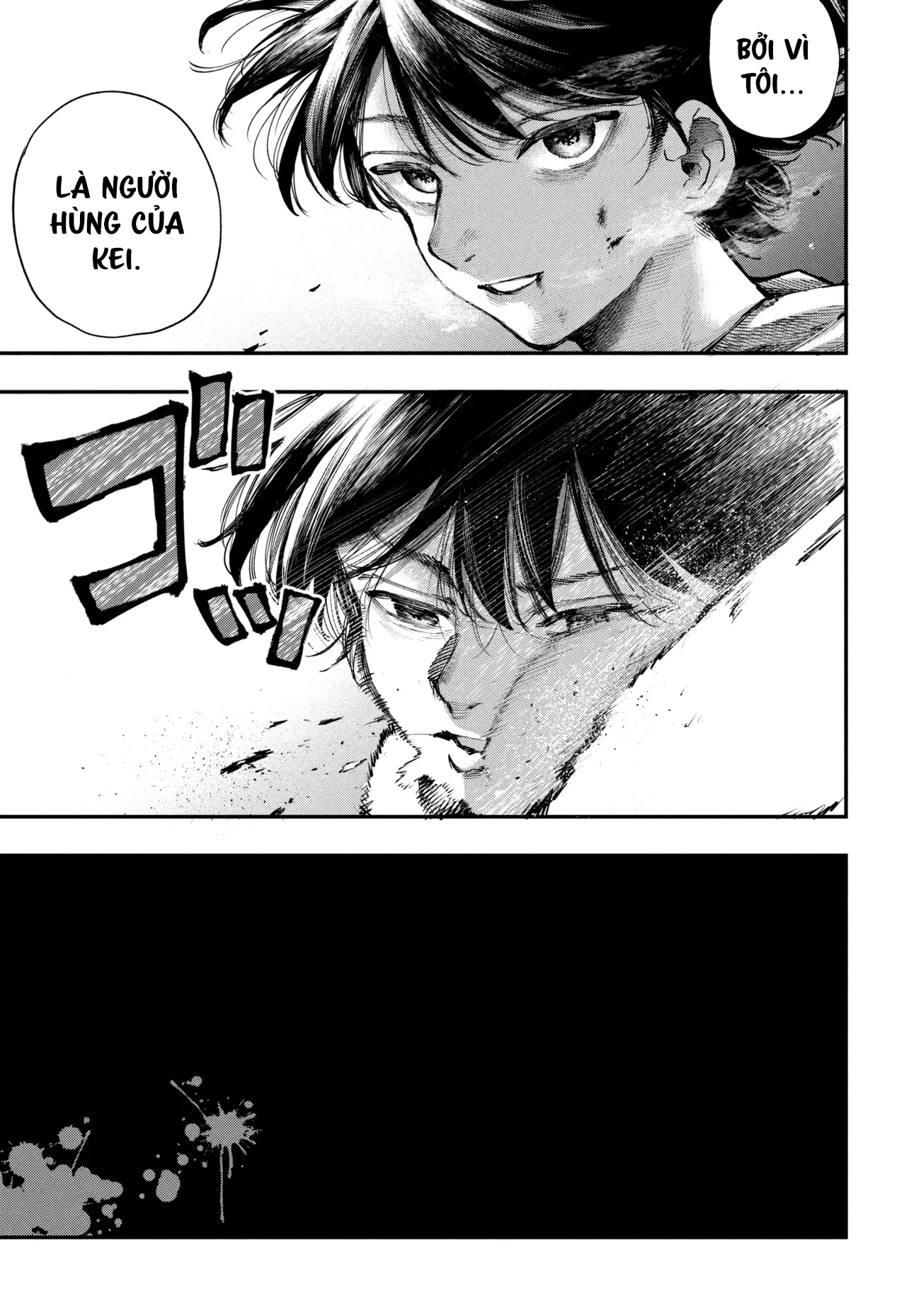 Koi Ni Itaru Yamai Chapter 1 - 4