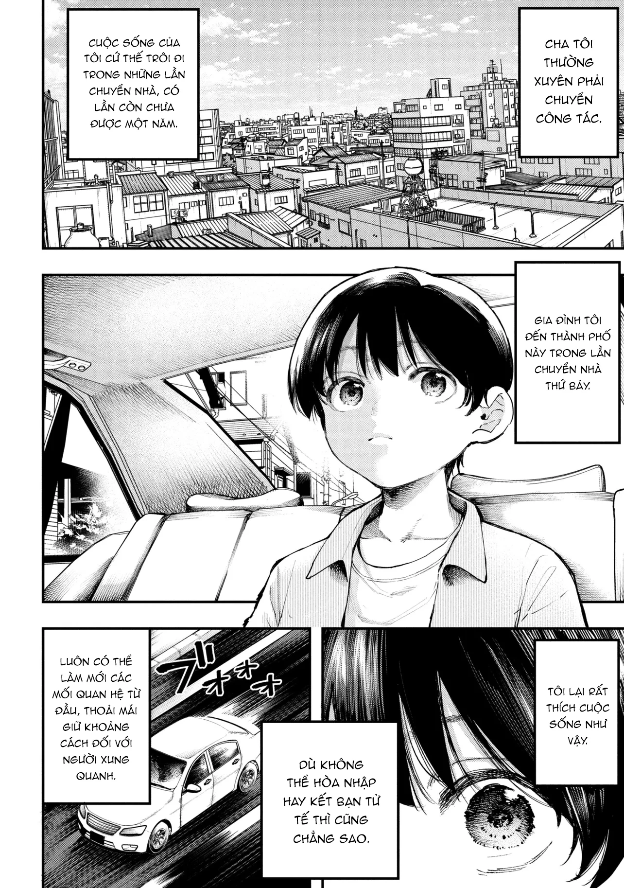 Koi Ni Itaru Yamai Chapter 1 - 7