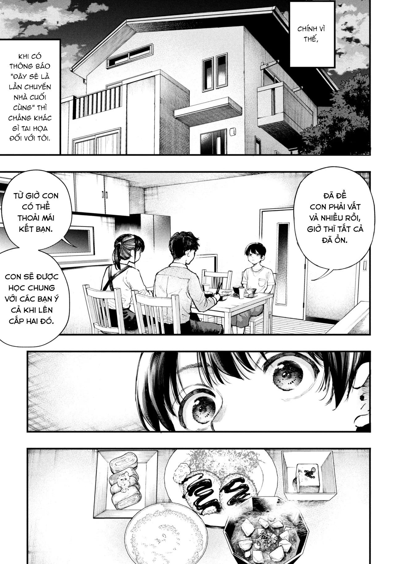 Koi Ni Itaru Yamai Chapter 1 - 8