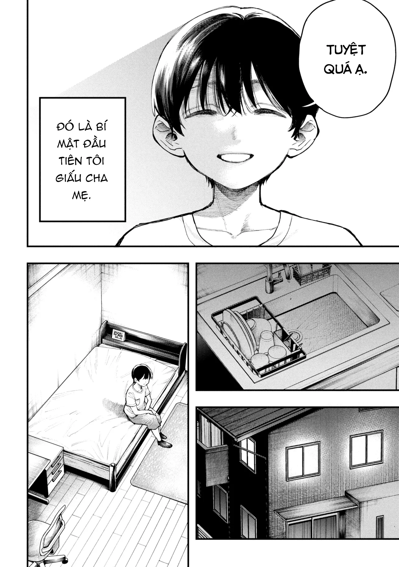 Koi Ni Itaru Yamai Chapter 1 - 9