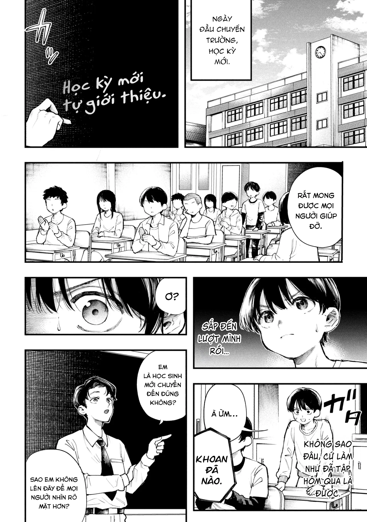 Koi Ni Itaru Yamai Chapter 1 - 11