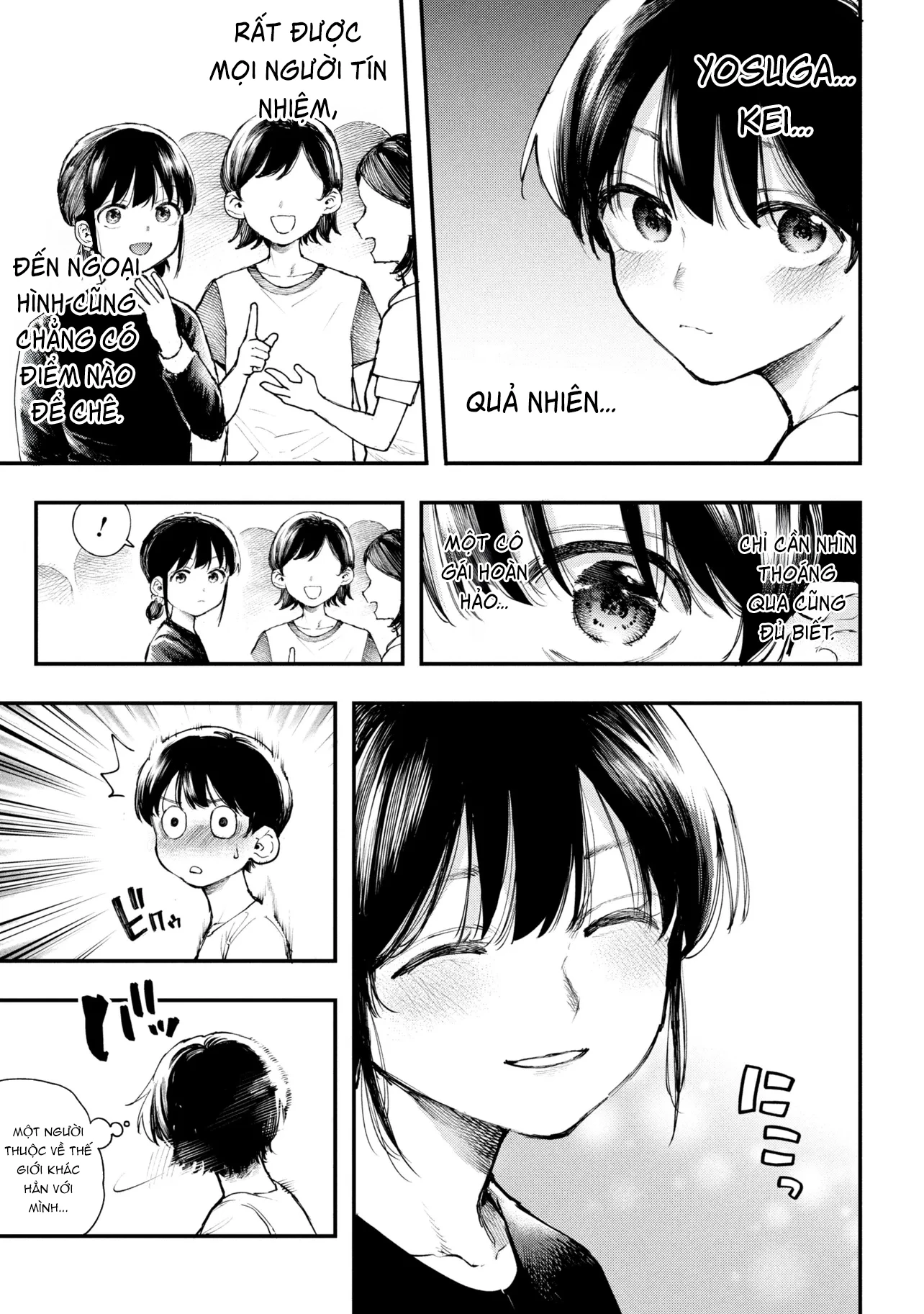 Koi Ni Itaru Yamai Chapter 1 - 16