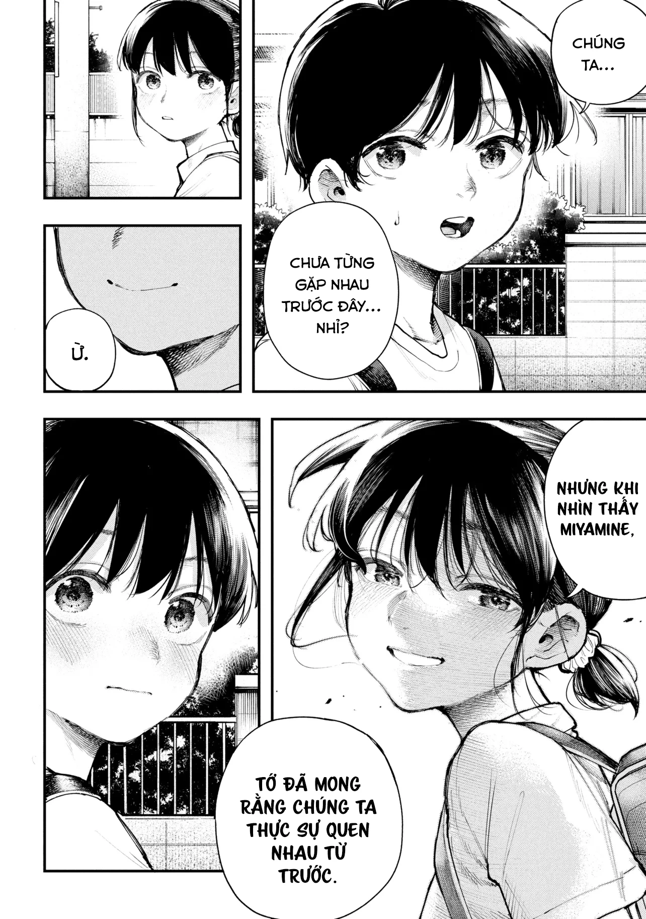 Koi Ni Itaru Yamai Chapter 1 - 19