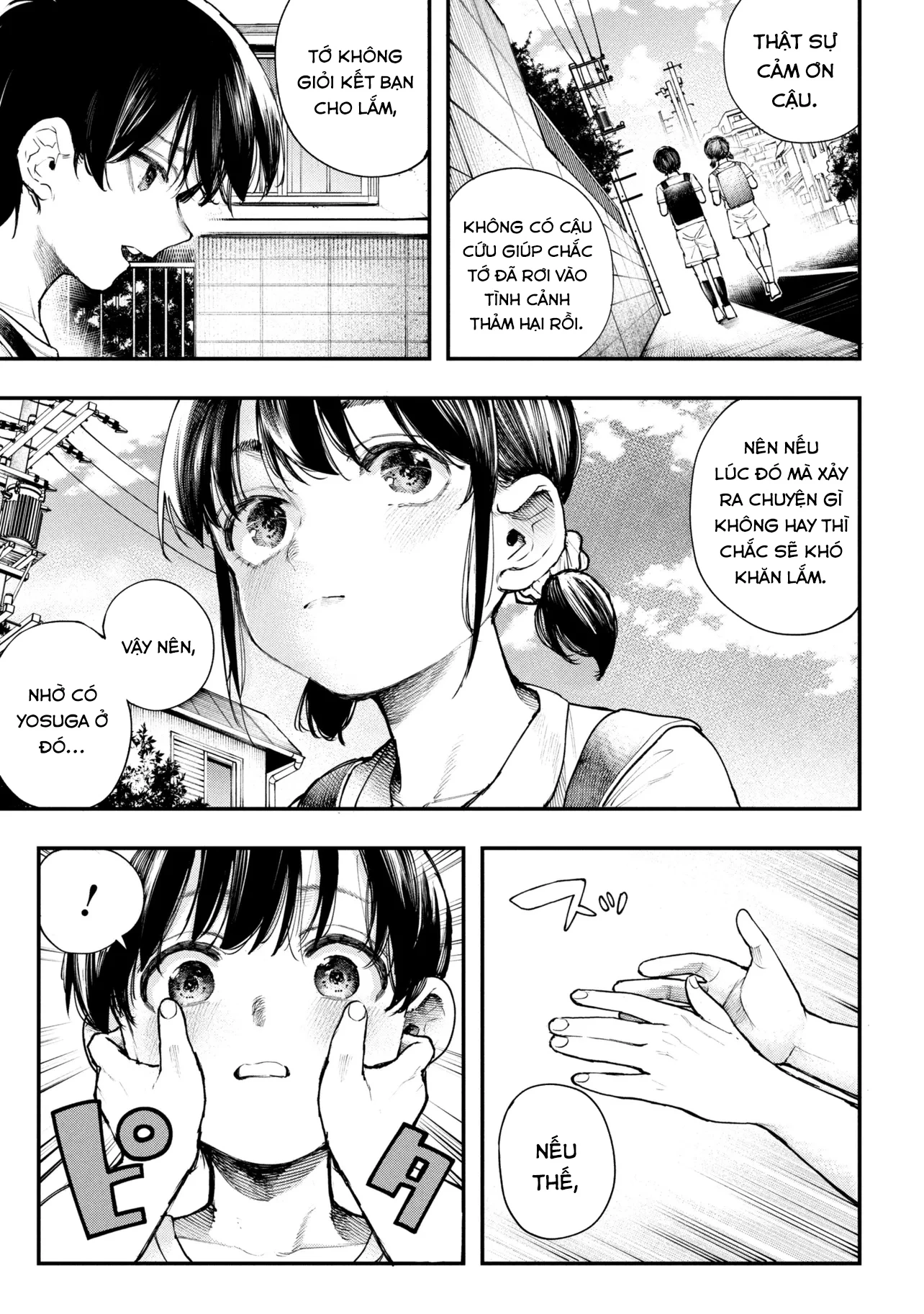 Koi Ni Itaru Yamai Chapter 1 - 20