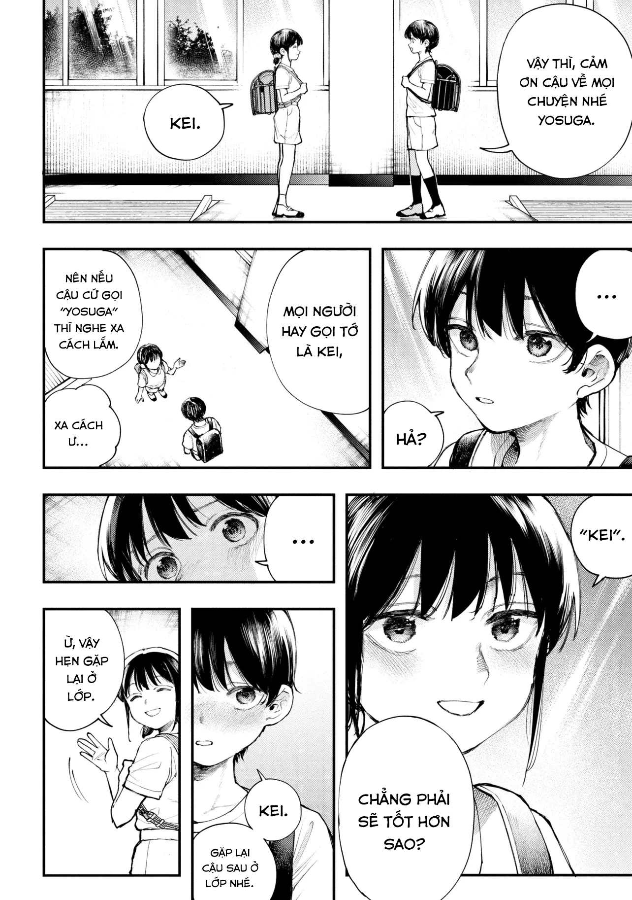 Koi Ni Itaru Yamai Chapter 1 - 23