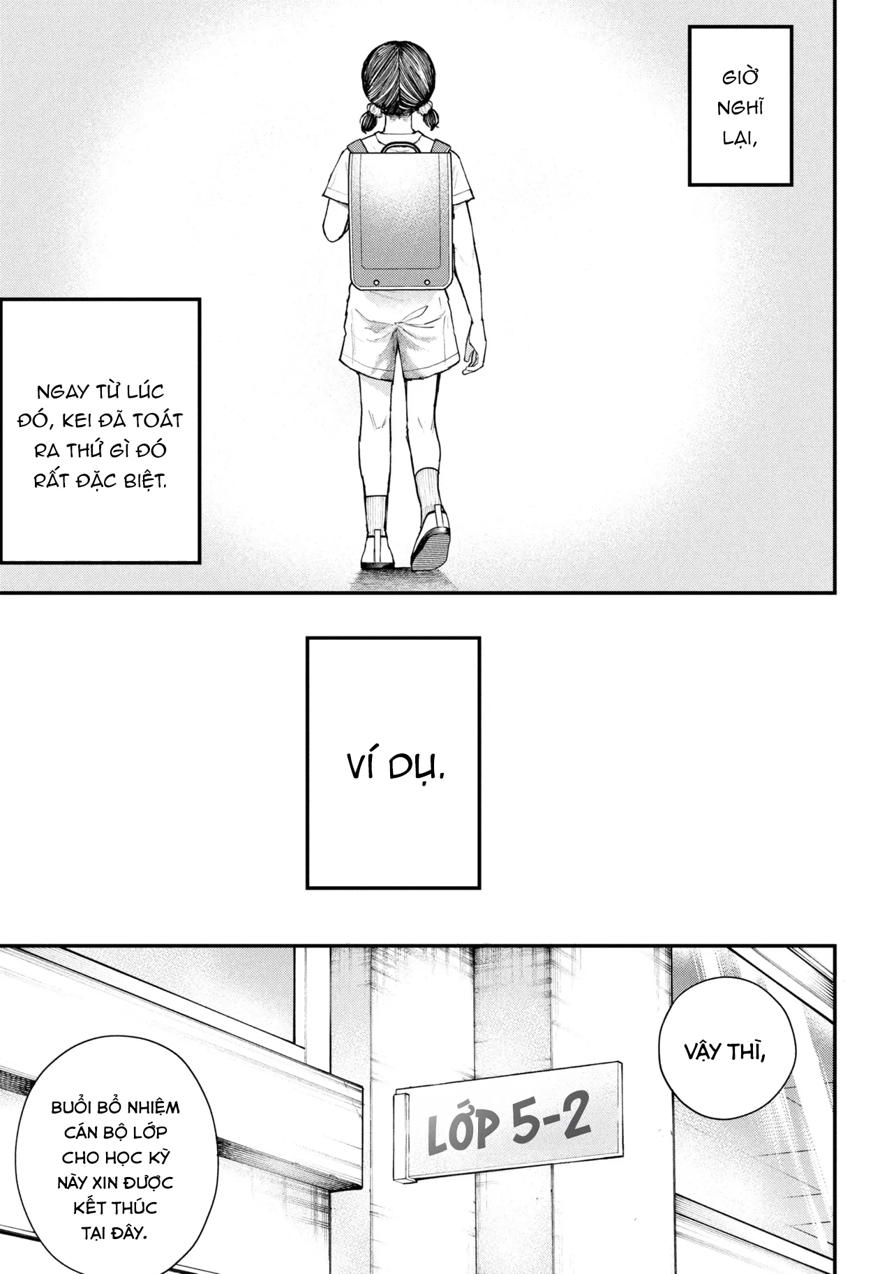 Koi Ni Itaru Yamai Chapter 1 - 24