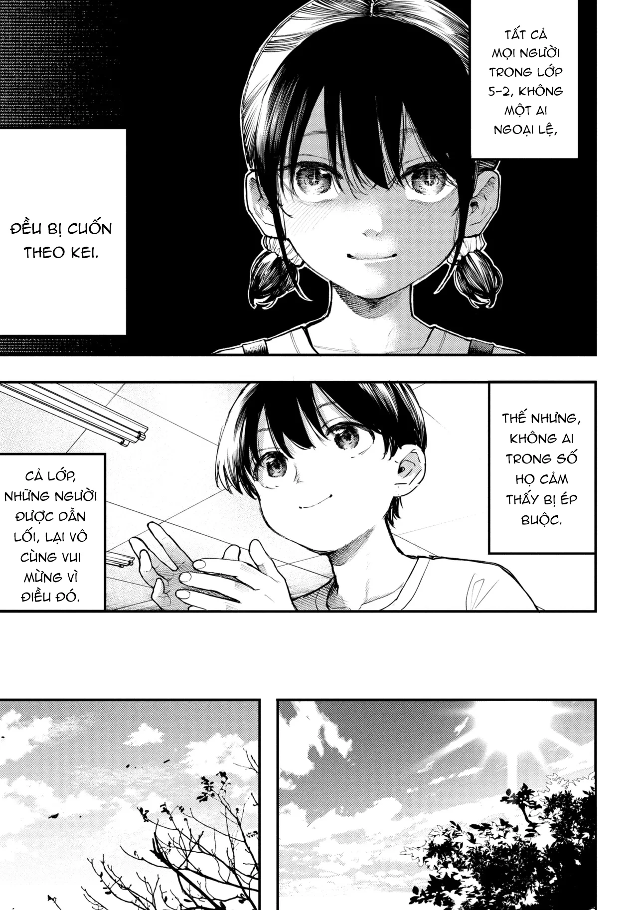Koi Ni Itaru Yamai Chapter 1 - 26