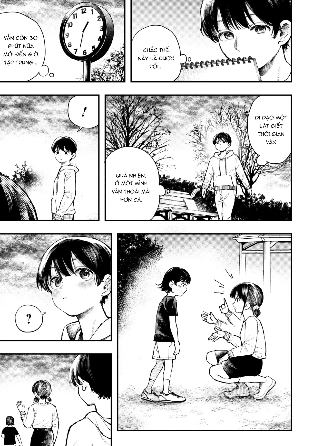 Koi Ni Itaru Yamai Chapter 1 - 28