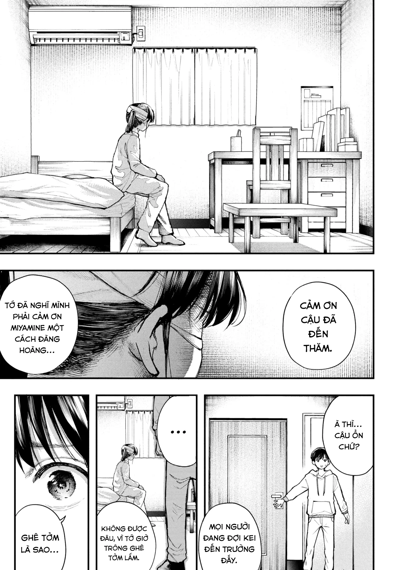 Koi Ni Itaru Yamai Chapter 1 - 38