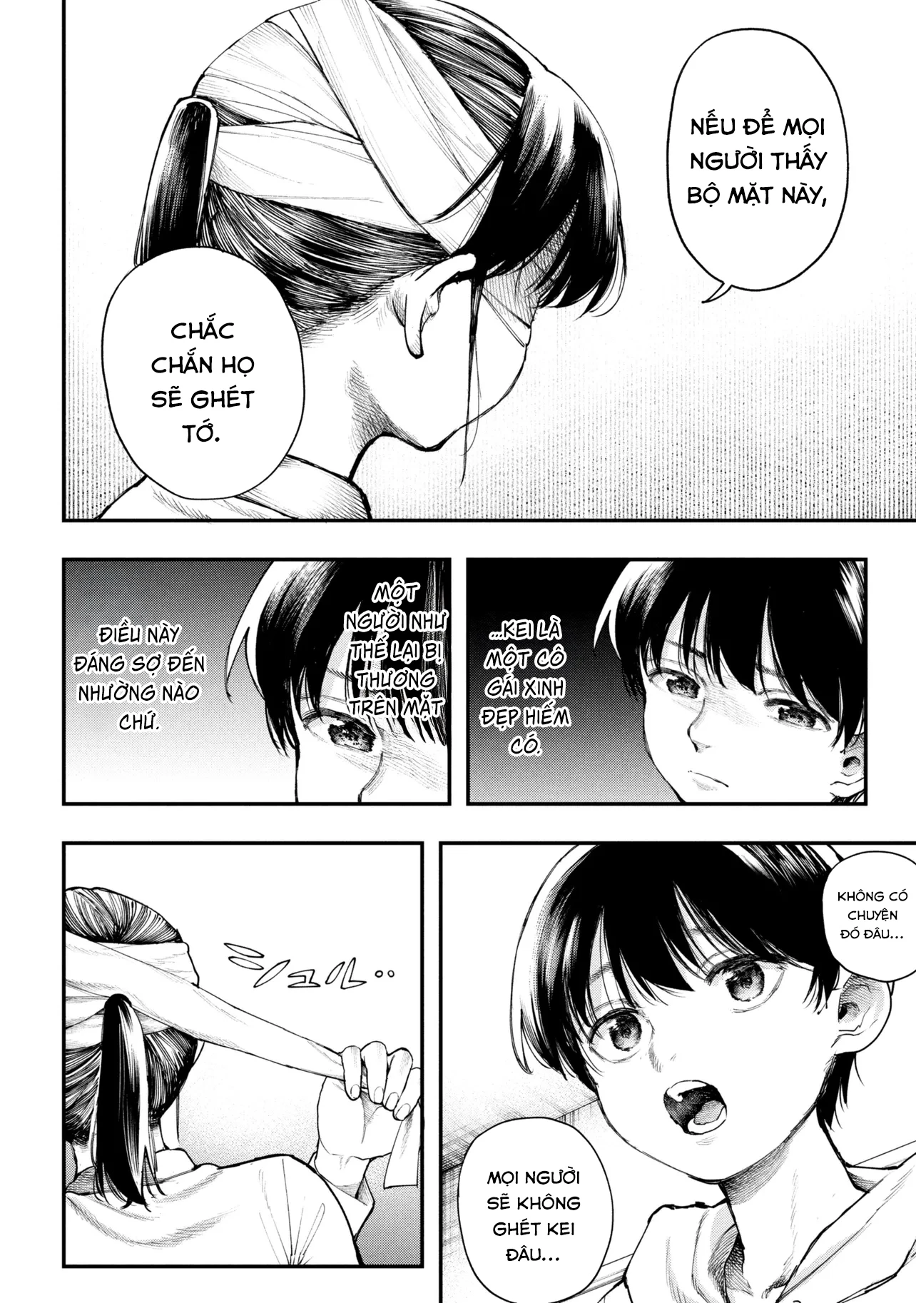 Koi Ni Itaru Yamai Chapter 1 - 39