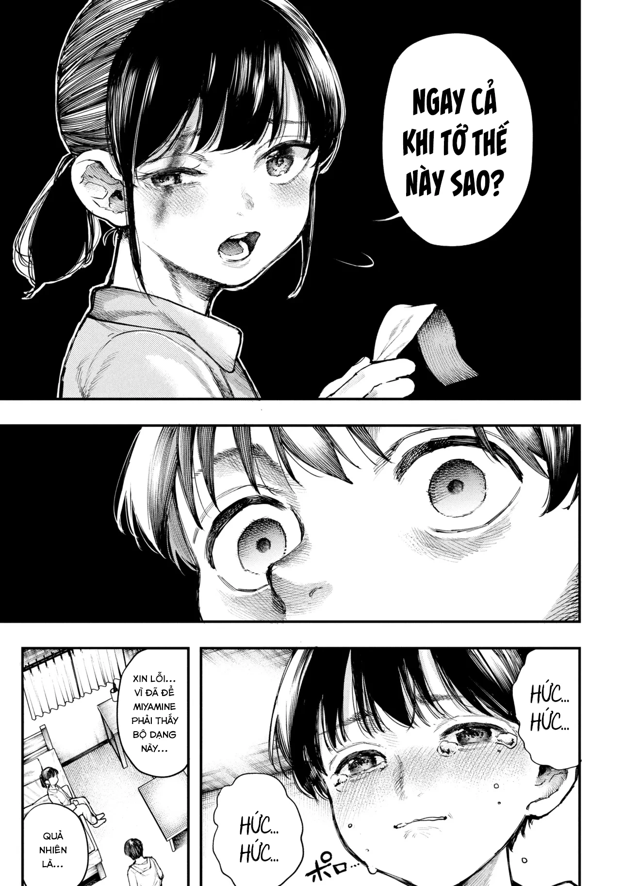 Koi Ni Itaru Yamai Chapter 1 - 40