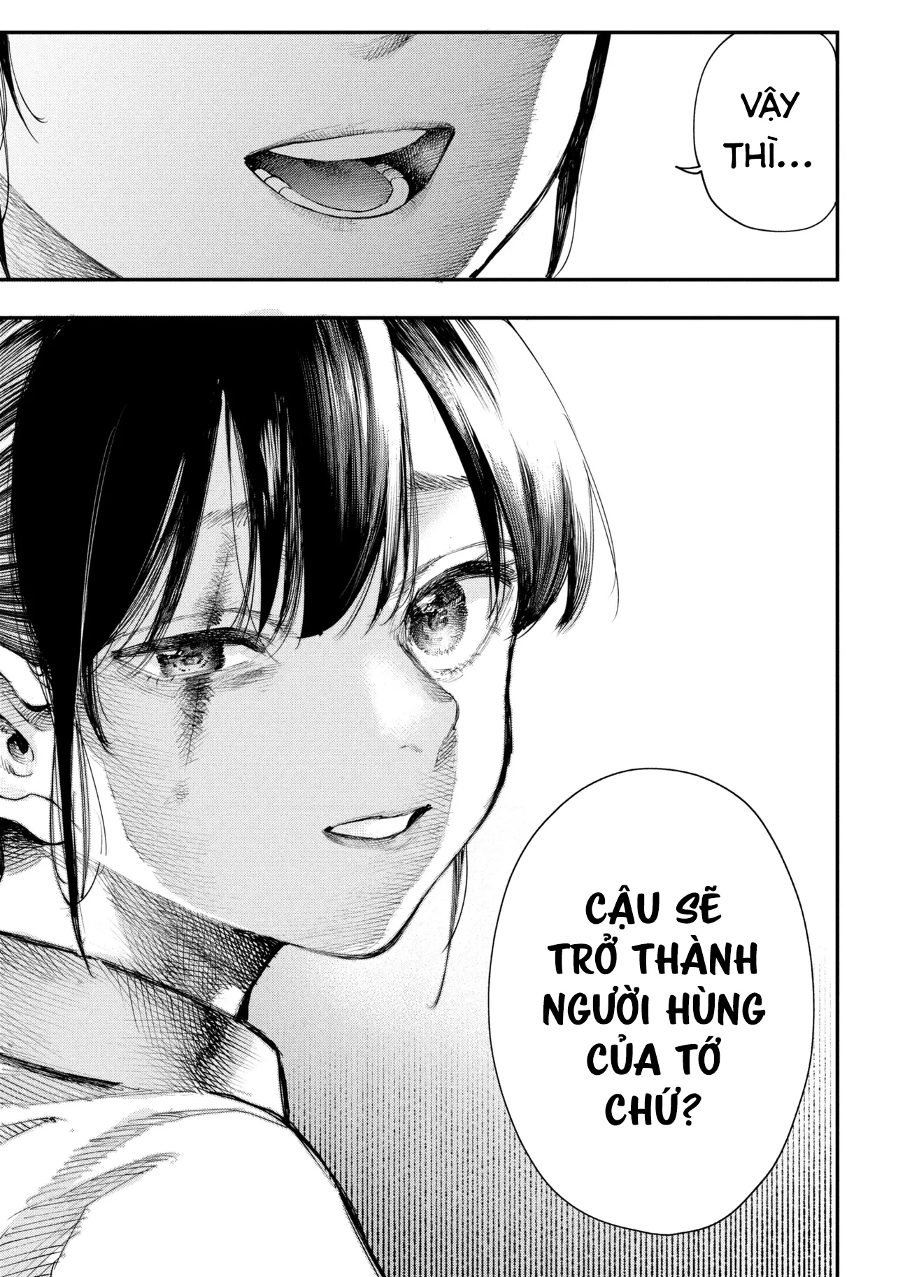 Koi Ni Itaru Yamai Chapter 1 - 42