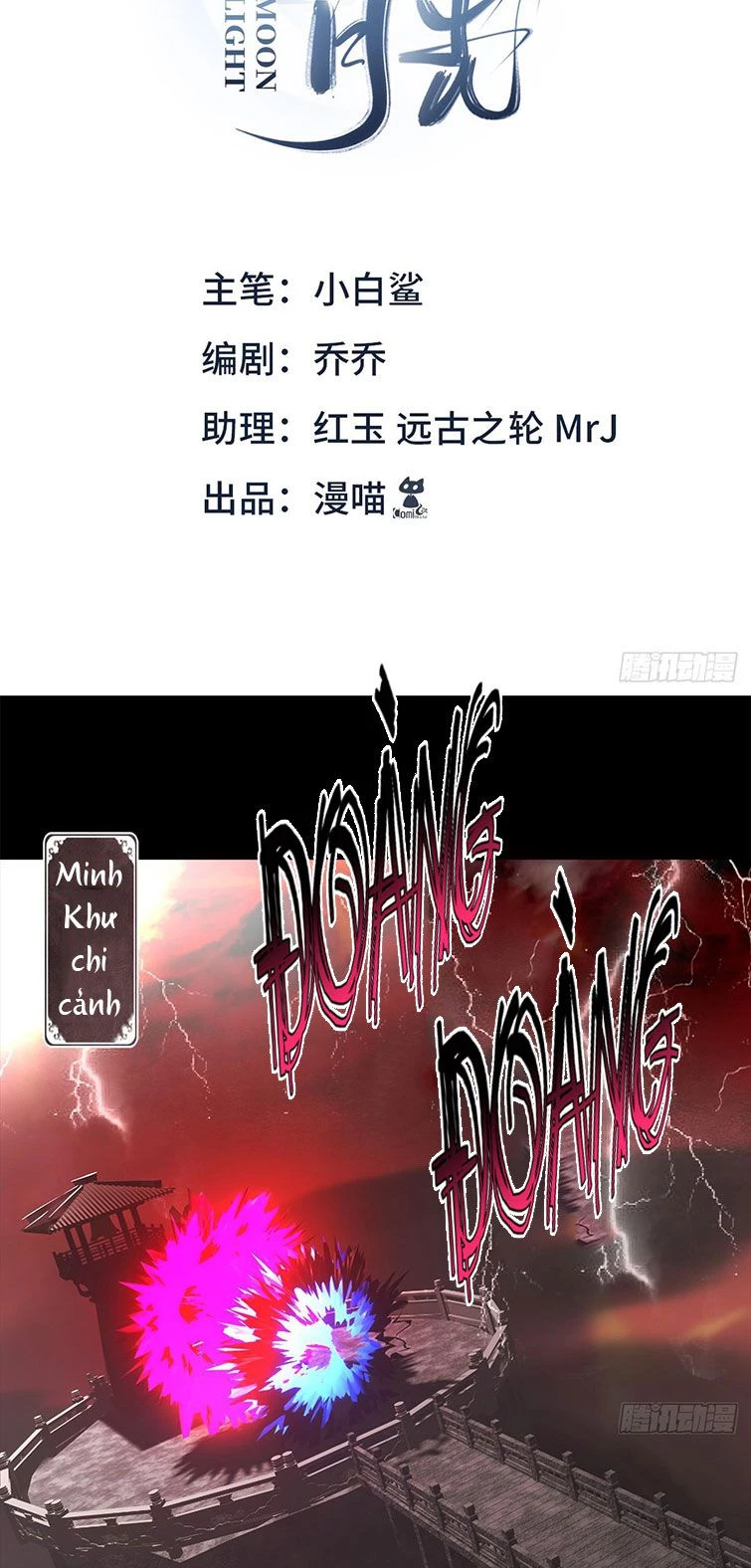 Xâm Chiếm Nguyệt Quang Chapter 1 - 2