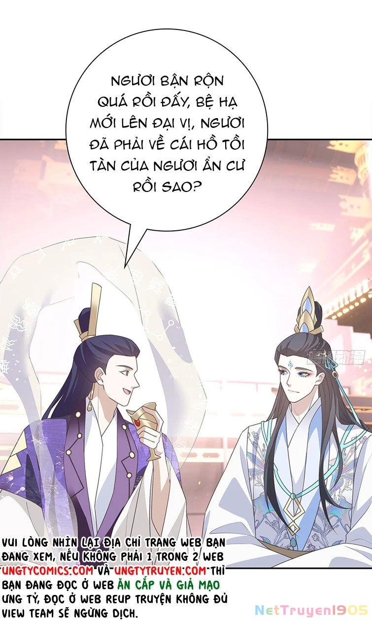 Xâm Chiếm Nguyệt Quang Chapter 1 - 23